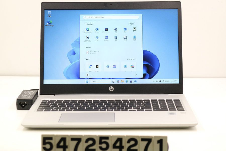 hp ProBook 450 G7 Core i5 10210U 1.6GHz/8GB/256GB(SSD)/15.6W/FWXGA(1366x768)/Win11 【547254271】