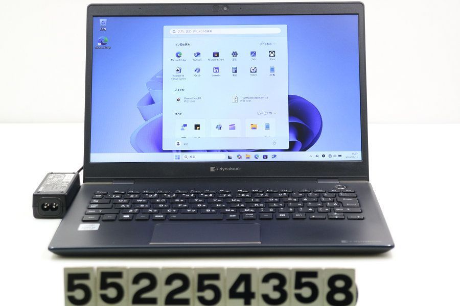 dynabook dynabook G83/FP Core i5 10210U 1.6GHz/8GB/256GB(SSD)/13.3W/FWXGA(1366x768)/Win11 【552254358】