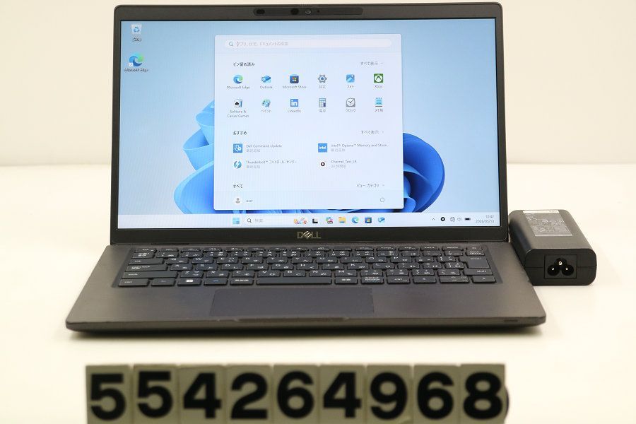 DELL Latitude 7320 Core i7 1185G7 3GHz/32GB/512GB(SSD)/13.3W/FHD(1920x1080)/Win11 【554264968】