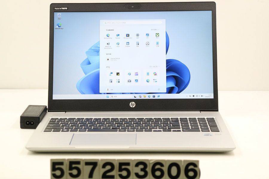 hp ProBook 450 G7 Core i5 10210U 1.6GHz/8GB/256G(SSD)/15.6W/FHD(1920x1080)/Win11 【557253606】