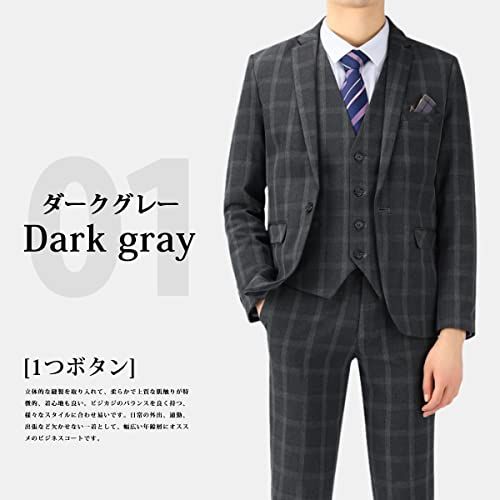 [CEEN] メンズ スーツ スリーピース ビジネス パーティー 披露宴 入学式 卒業式 結婚式 就職用(沖縄・離島の方発送不可）) 1778fded｜詳細画像