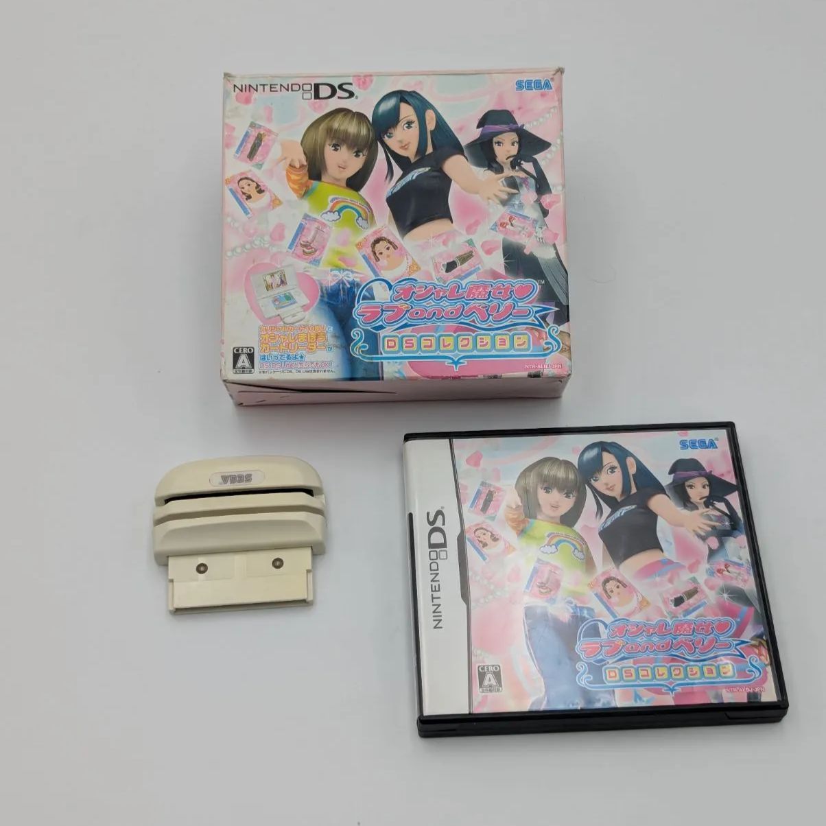 動作確認済み】 DS オシャレ魔女 ラブandベリー DSコレクション カード 