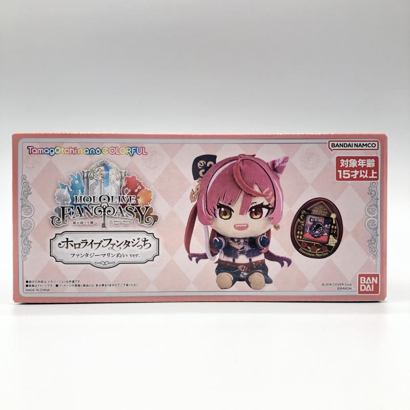 【中古】(開封)ホロライブファンタジっち マリンぬい ver. バンダイ[66]