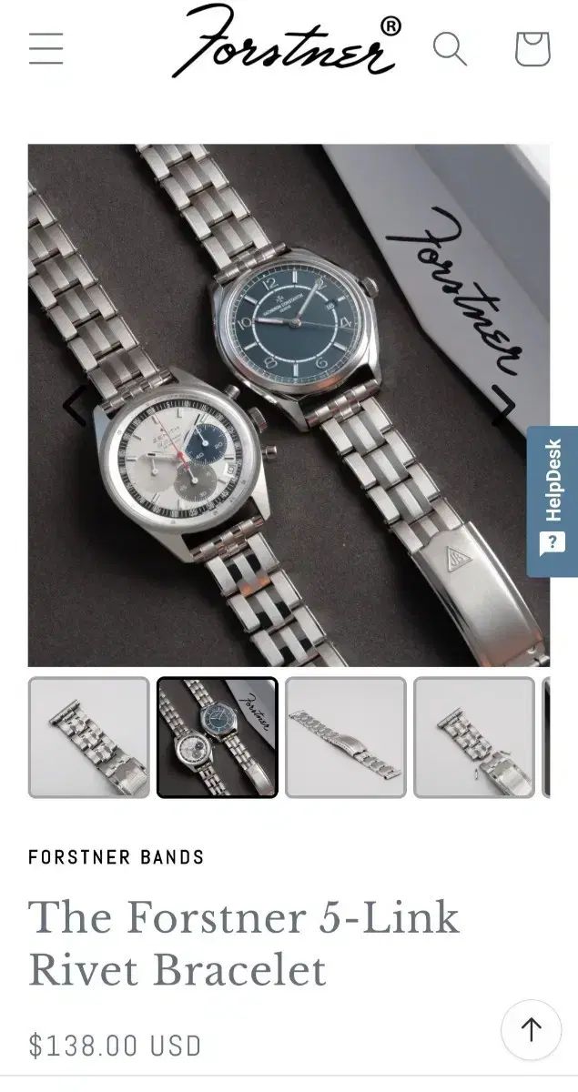 フォースナ—ブレスレット 19mm出品