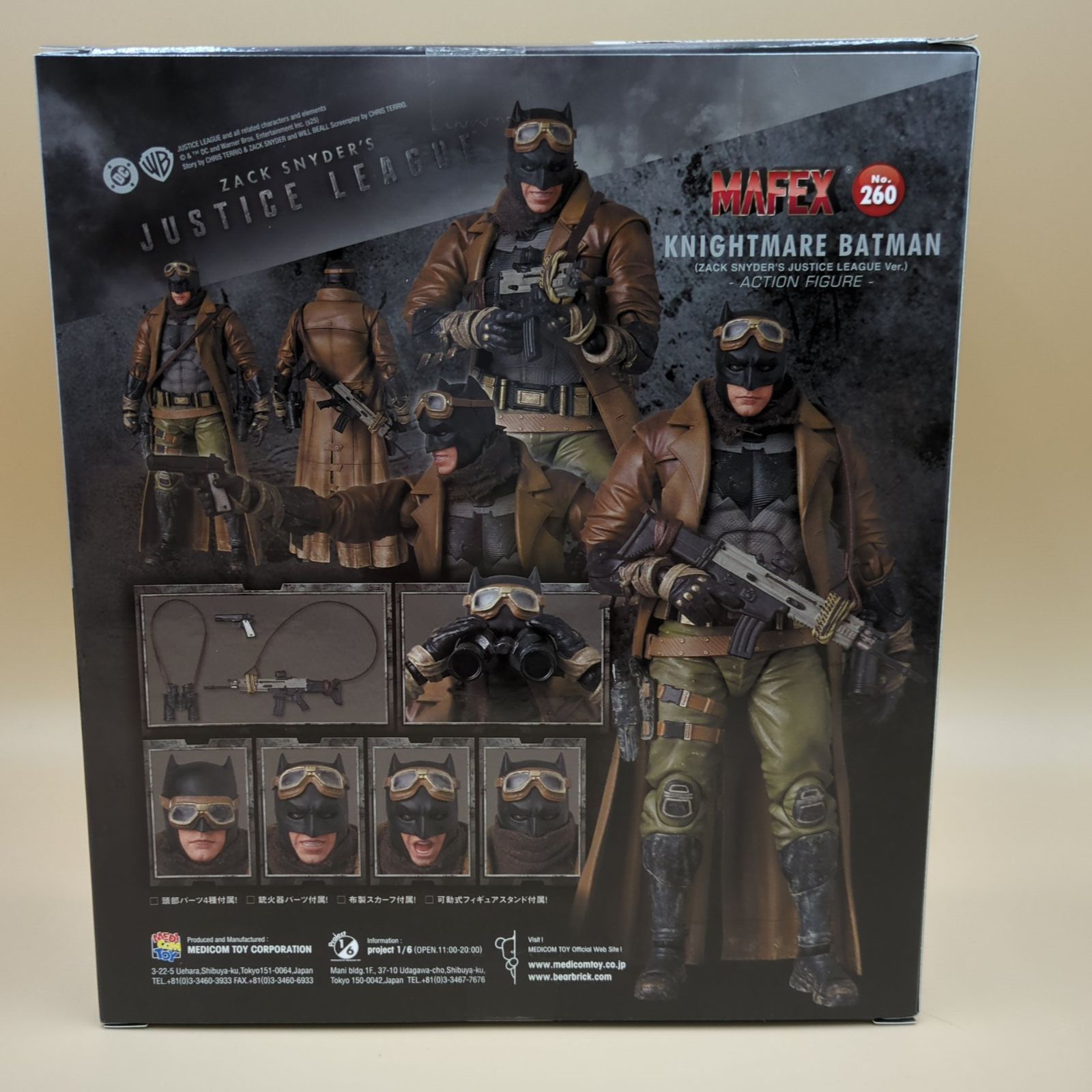 D42397】未開封 MAFEX ナイトメア・バットマン ジャスティス・リーグ