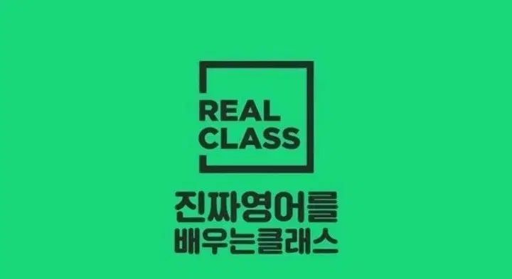 リー・コン・ユ CLASS 28年 4月