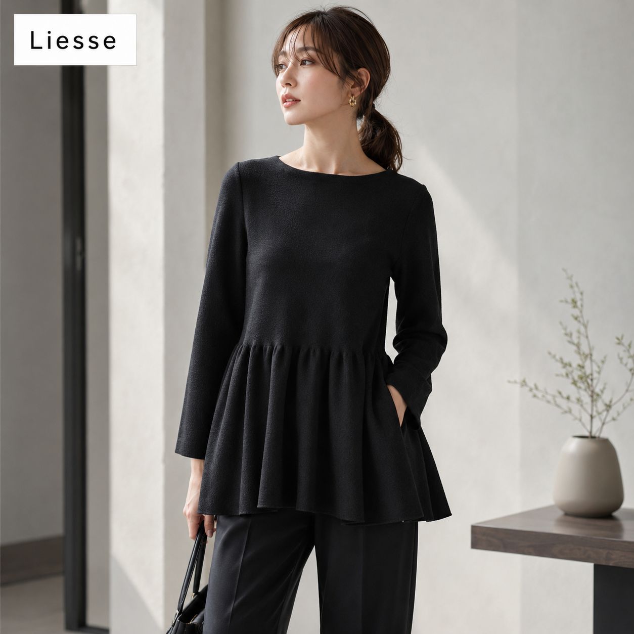 【極美品】Liesse /リエス ブラック ペプラムニットトップス F 「S〜細身M相当」上品 美シルエット 大人フェミニン 腰回りカバー チュニック丈 通勤 オフィス