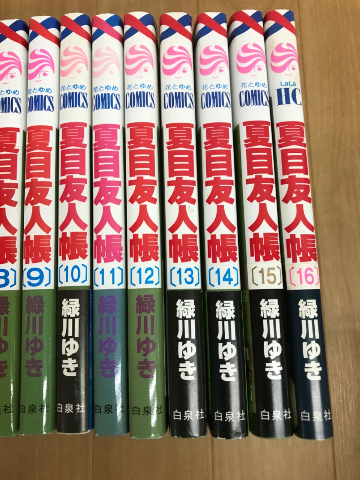 ☆①【未開封あり】夏目友人帳 1~33巻 コミック全巻セット 緑川ユキ