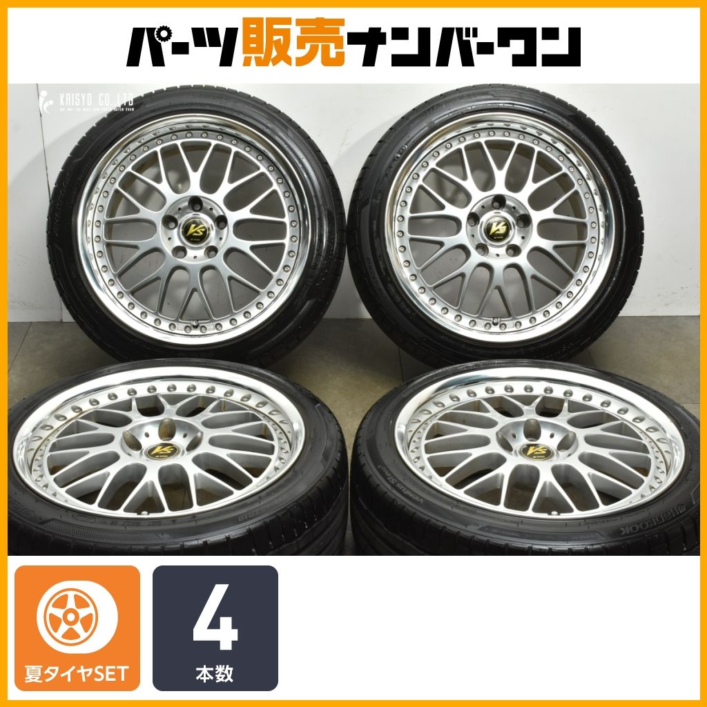 【人気商品】WORK VS XX 18in 8J+45 PCD114.3 ハンコック ベンタス S1 evo3 215/45R18 ノア ヴォクシー ステップワゴン アクセラ アテンザ