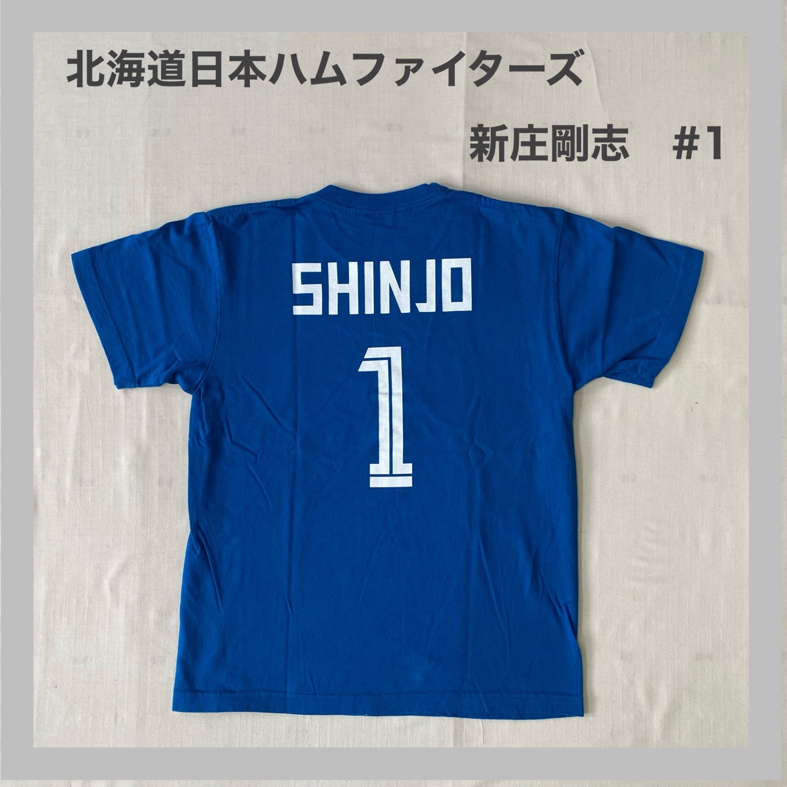 日本ハムファイターズ 日本ハム ファイターズ SHINJO 新庄剛志 BIGBOSS