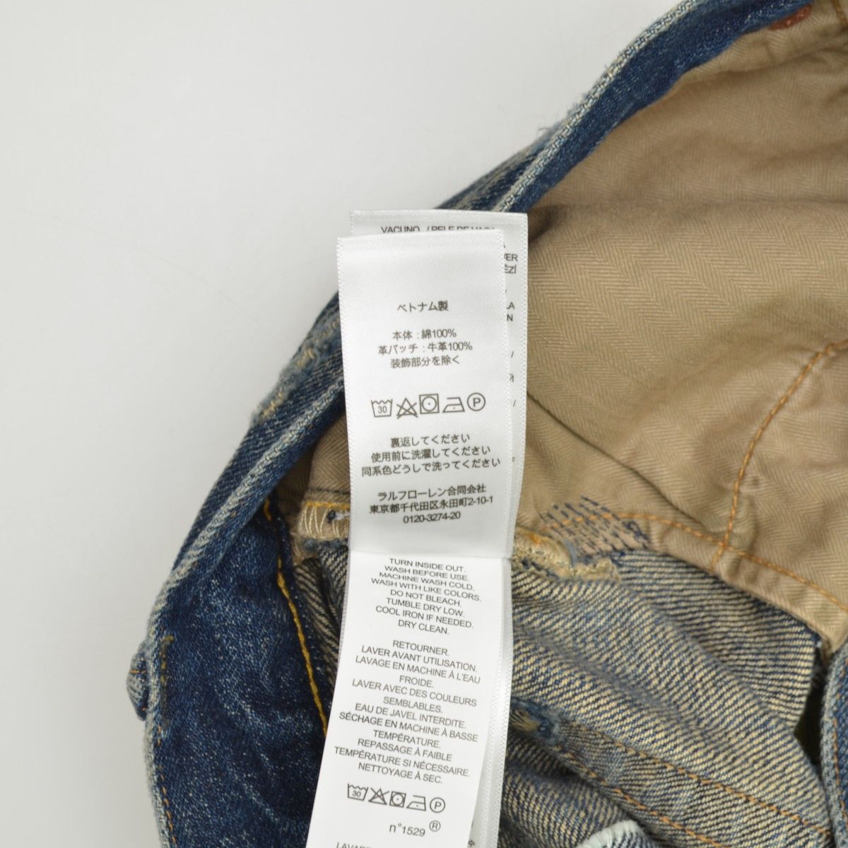 RRL/DOUBLERL】Vintage 5-Pocket Averie Jeanデニムパンツ - メルカリ