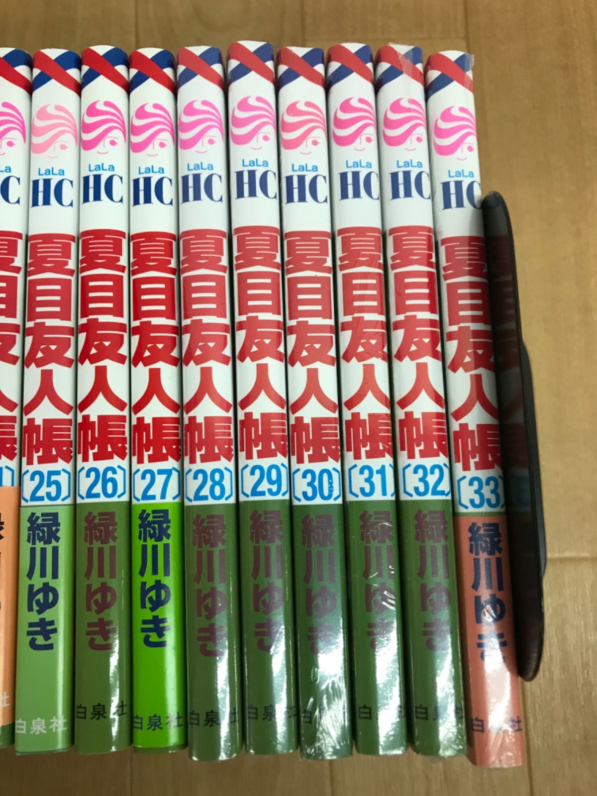 ☆①【未開封あり】夏目友人帳 1~33巻 コミック全巻セット 緑川ユキ