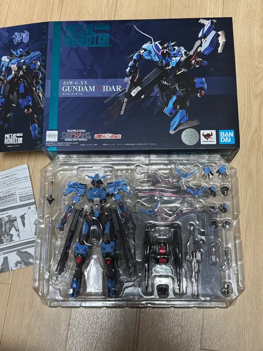 METAL ROBOT魂 ガンダム・ヴィダール