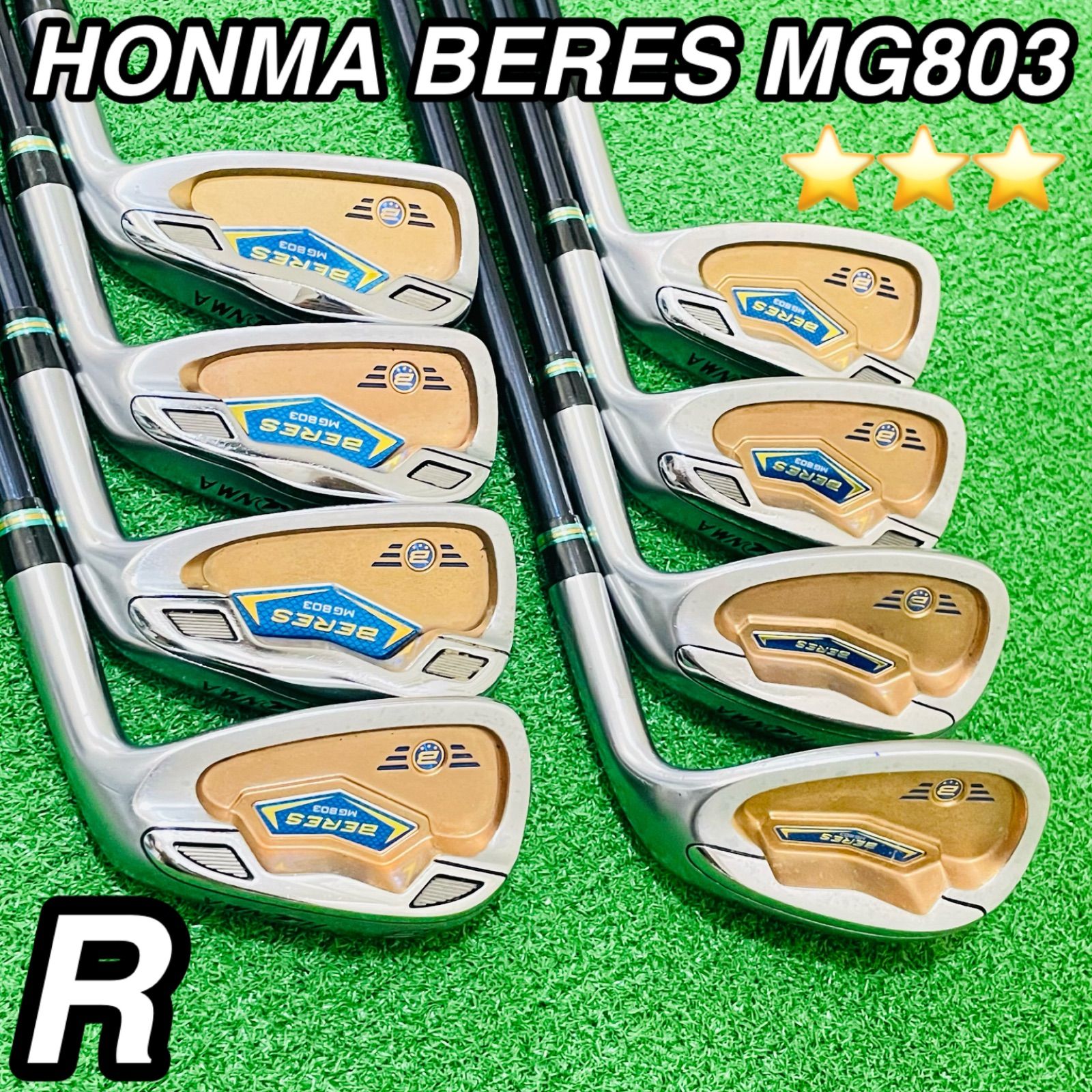 【最高級！3S】豪華8本 ホンマ ベレス MG803 3S 星3 メンズアイアン 0021 HONMA BERES MG803 3S 本間ゴルフ ホンマゴルフ ベレス ARMRQ