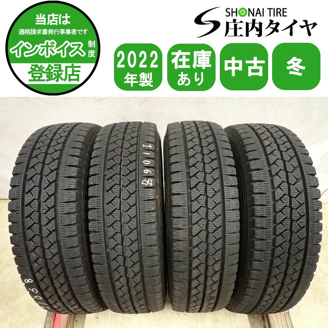 冬4本SET 会社宛送料無料 165R13 6PR LT ブリヂストン ブリザック VL1 2022年製 プロボックス サクシード ADバン 貨物 店頭交換OK NO,I1068