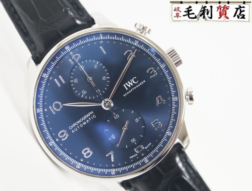 IWC アイダブリュシー ポルトギーゼ IW371606 クロノグラフ ステンレス メンズ 【中古】 時計