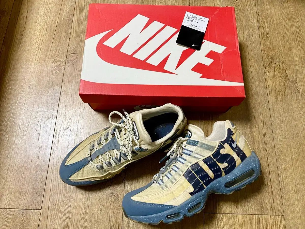285 NIKE エアマックス95 東京 EDITION 限定モデル - メルカリ