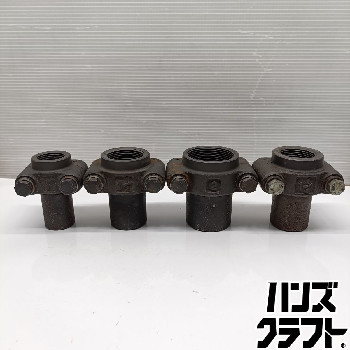 ◆【中古品】レッキス工業　REX　ニップルアタッチメント 4点セット　 サイズ：1.　1 1/4.　1 1/2.　2