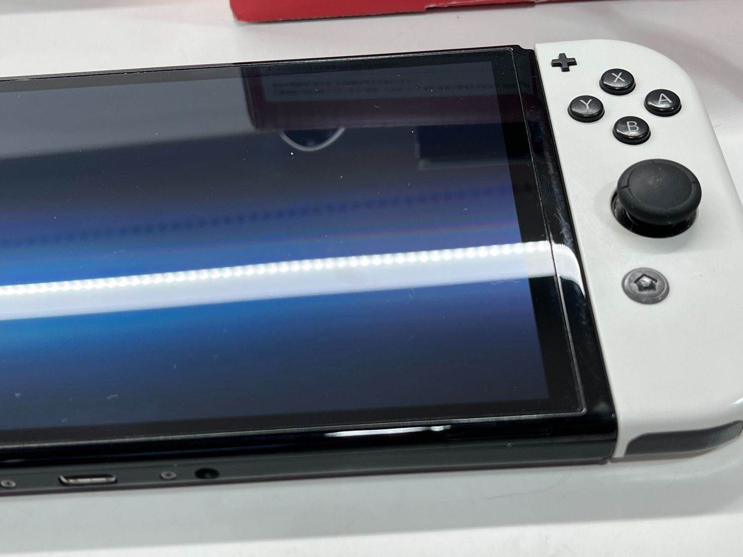 ● Nintendo Switch 任天堂 スイッチ 有機ELモデル Joy-Con ホワイト HEG-S-KAAAA ● ● Nintendo Switch 任天堂 スイッチ 有機ELモデル Joy-Con ホワイト HEG-S-KAAAA ●