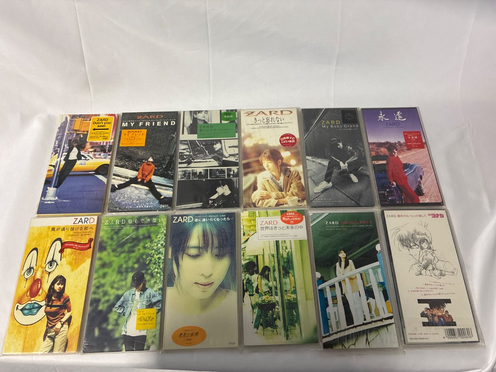 ZARD 3点 セット まとめ売り ② ZARD 18cmCDシングル12枚CD まとめ売りセット - メルカリ