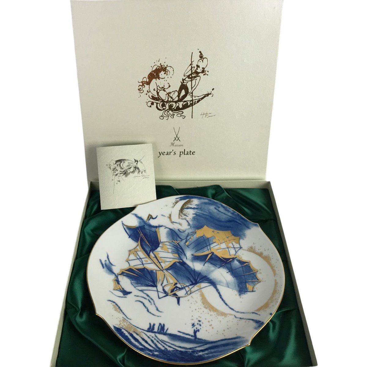 Meissen マイセン イヤープレート ハンググライダー 2000 洋食器 箱・冊子付