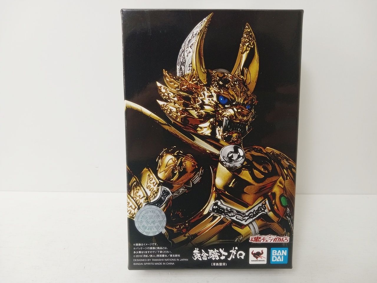 BANDAI 魂ウェブ商店限定 S.H.Figuarts（真骨彫製法）牙狼＜GARO＞ -月虹ノ旅人- 黄金騎士ガロ (冴島雷牙) フィギア 中古 [MO-7220]
