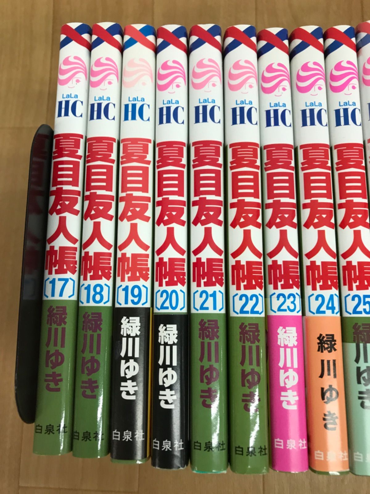 ☆②【未開封あり】夏目友人帳 1~33巻 コミック全巻セット 緑川ユキ