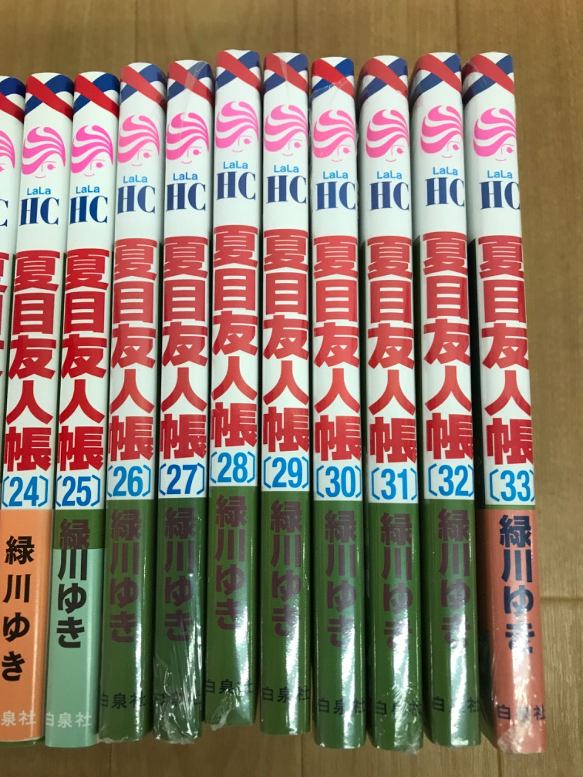☆②【未開封あり】夏目友人帳 1~33巻 コミック全巻セット 緑川ユキ