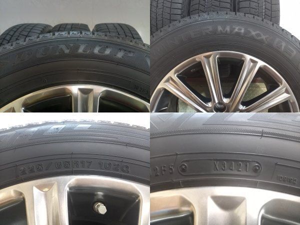 DUNLOP WM03 225/65R17】スタッドレス【LEXUS NX 純正ホイール 17 