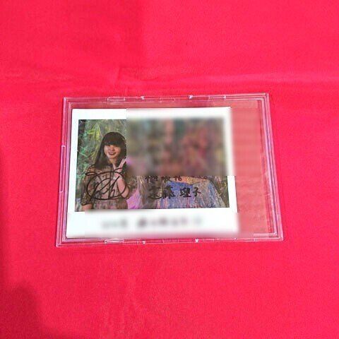 櫻坂46 遠藤理子 チャーム、直筆マルチクリアファイル&チェキ 証明書付 櫻坂46 遠藤理子 チャーム、直筆マルチクリアファイル&チェキ 証明書付