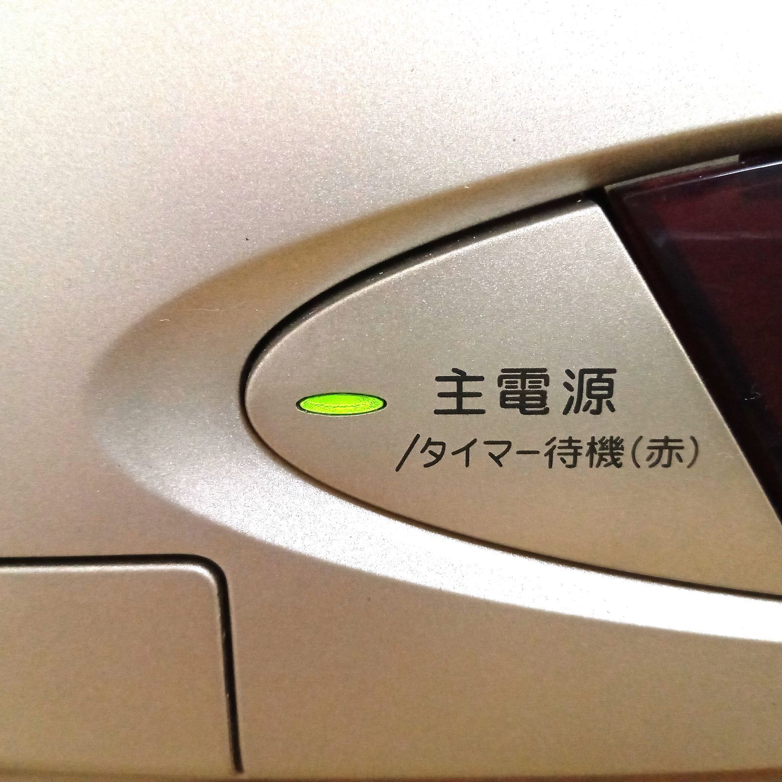 X05064 ビデオデッキ TOSHIBA A-B9 カセットVTR VHS 東芝 ARENA X05064 ビデオデッキ TOSHIBA A-B9 カセットVTR VHS 東芝 ARENA