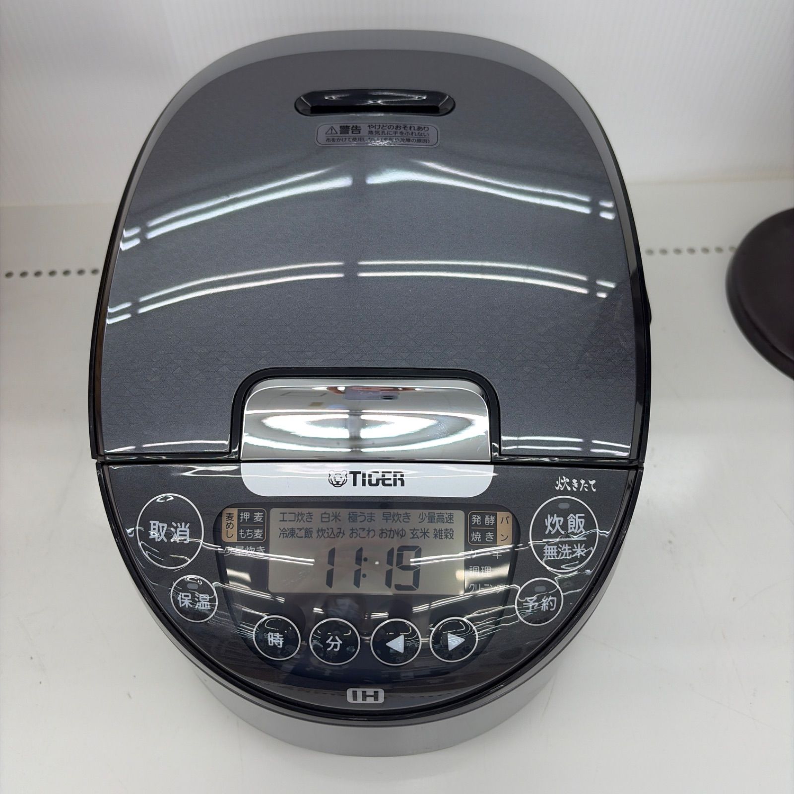 ☆リユースのサカイ東金店☆ タイガー 炊飯ジャー 5.5合 JPW-S100 24