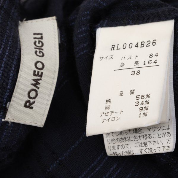 ロメオジリROMEO GIGLI コットンリネンカシュクールベスト 紺38 - メルカリ