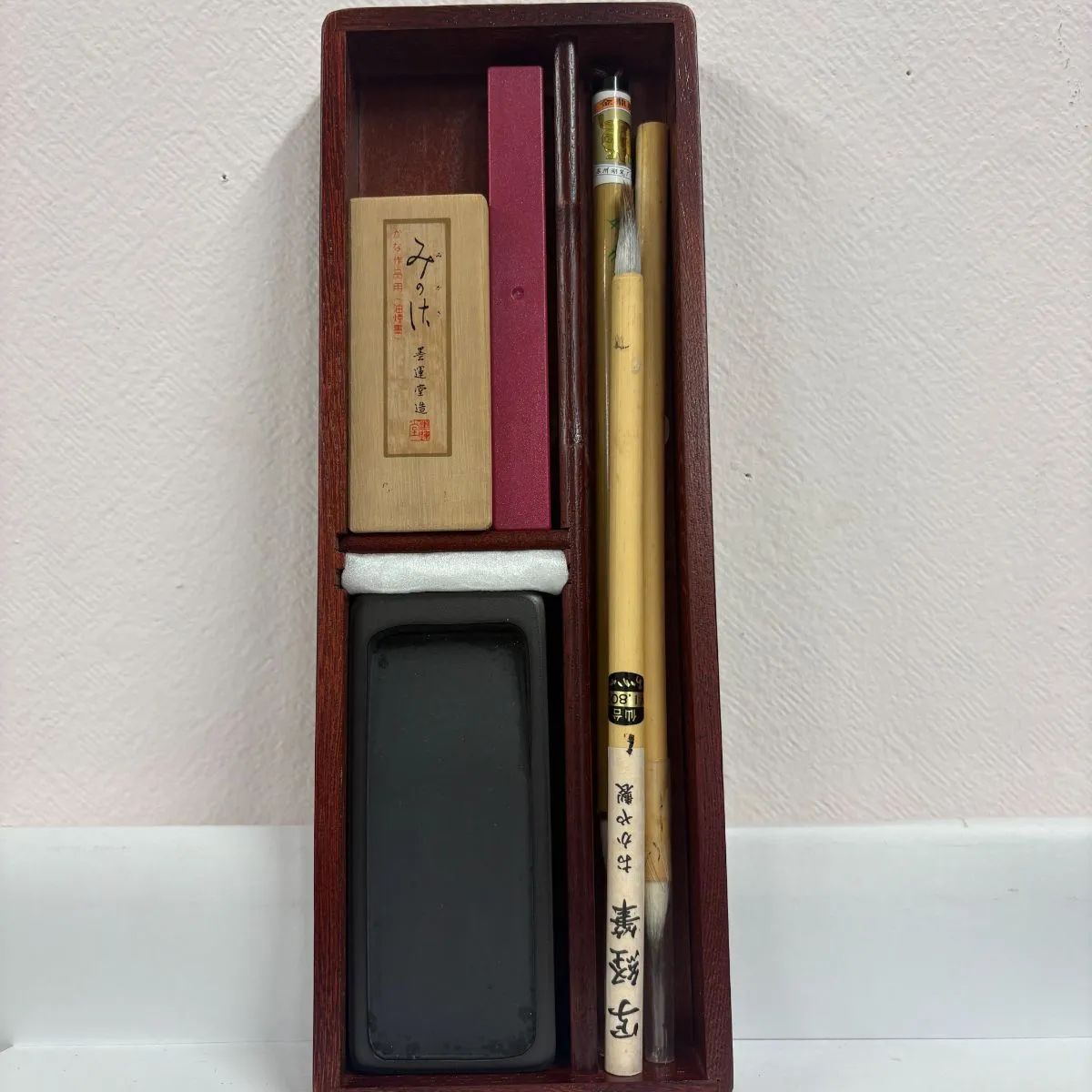 文房具・事務用品 中国墨 硯 筆 3点セット