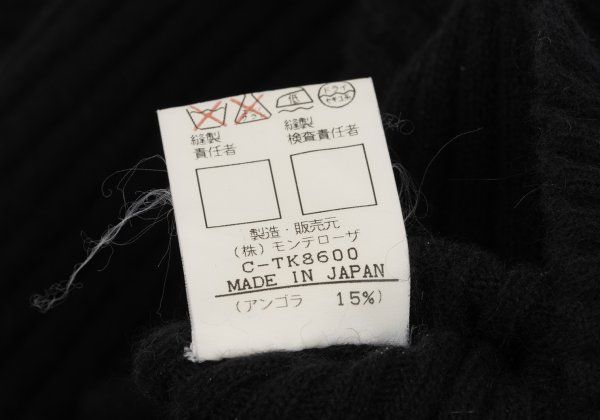 ロメオジリROMEO GIGLI ウールナイロンリブニットセーター 黒9T