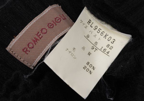 ロメオジリROMEO GIGLI ウールナイロンリブニットセーター 黒9T