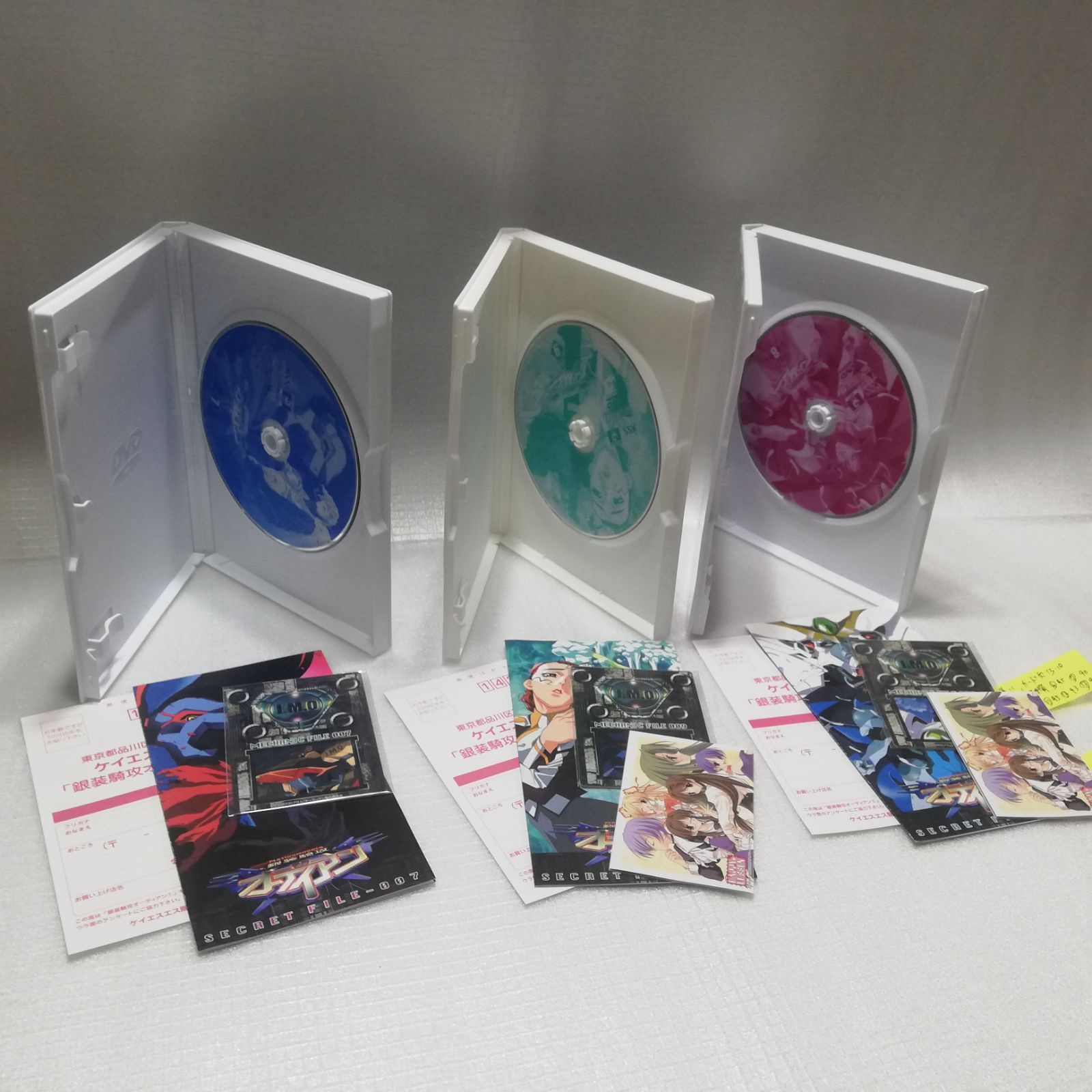 銀装騎攻オーディアン 全13巻セット！ オーディアン DVD BOX 全13巻