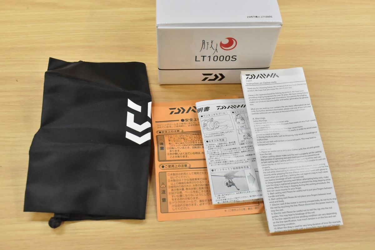 ダイワ 24 月下美人 LT 1000S-P DAIWA GEKKABIJIN スピニングリール アジング メバリング ライトゲーム
