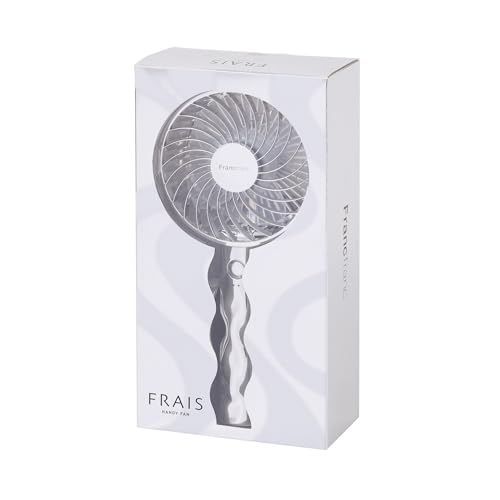 【2026年モデル】 Francfranc フランフラン フレ ハンディファン ウェーブ シルバー 携帯扇風機 風量5段階調整 充電池 USB充電 Type-C対応 静音