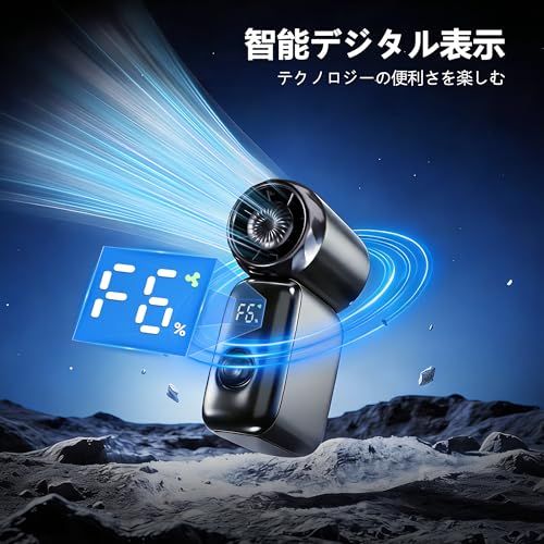 Alichome【超小型・指先サイズ】ハンディファン 強力 ミニ 携帯扇風機 小型ハンディファン 手持ち 扇風機 コンパクト ミニファン Type-C充電 持ち運び便利 ポータブル扇風機 暑さ対策(黒) Alichome【超小型・指先サイズ】ハンディファン 強力 ミニ 携帯扇風機 小型ハンディファン 手持ち 扇風機 コンパクト ミニファン Type-C充電 持ち運び便利 ポータブル扇風機 暑さ対策(黒)