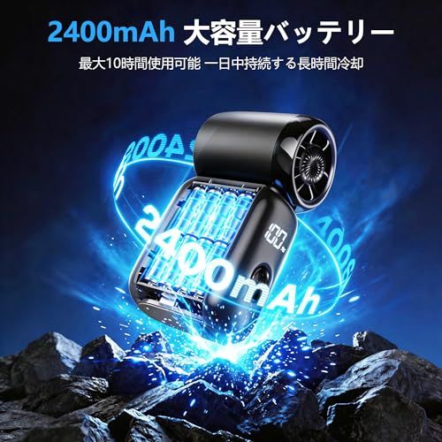 Alichome【超小型・指先サイズ】ハンディファン 強力 ミニ 携帯扇風機 小型ハンディファン 手持ち 扇風機 コンパクト ミニファン Type-C充電 持ち運び便利 ポータブル扇風機 暑さ対策(黒) Alichome【超小型・指先サイズ】ハンディファン 強力 ミニ 携帯扇風機 小型ハンディファン 手持ち 扇風機 コンパクト ミニファン Type-C充電 持ち運び便利 ポータブル扇風機 暑さ対策(黒)
