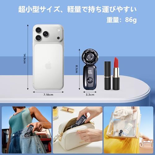 Alichome【超小型・指先サイズ】ハンディファン 強力 ミニ 携帯扇風機 小型ハンディファン 手持ち 扇風機 コンパクト ミニファン Type-C充電 持ち運び便利 ポータブル扇風機 暑さ対策(黒) Alichome【超小型・指先サイズ】ハンディファン 強力 ミニ 携帯扇風機 小型ハンディファン 手持ち 扇風機 コンパクト ミニファン Type-C充電 持ち運び便利 ポータブル扇風機 暑さ対策(黒)