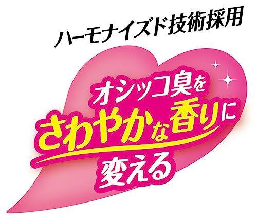 ライオン アロマで消臭ペットシート レギュラー 62枚入×4個 ケース販売 LIONPET