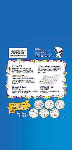 ライオン アロマで消臭ペットシート レギュラー 62枚入×4個 ケース販売 LIONPET