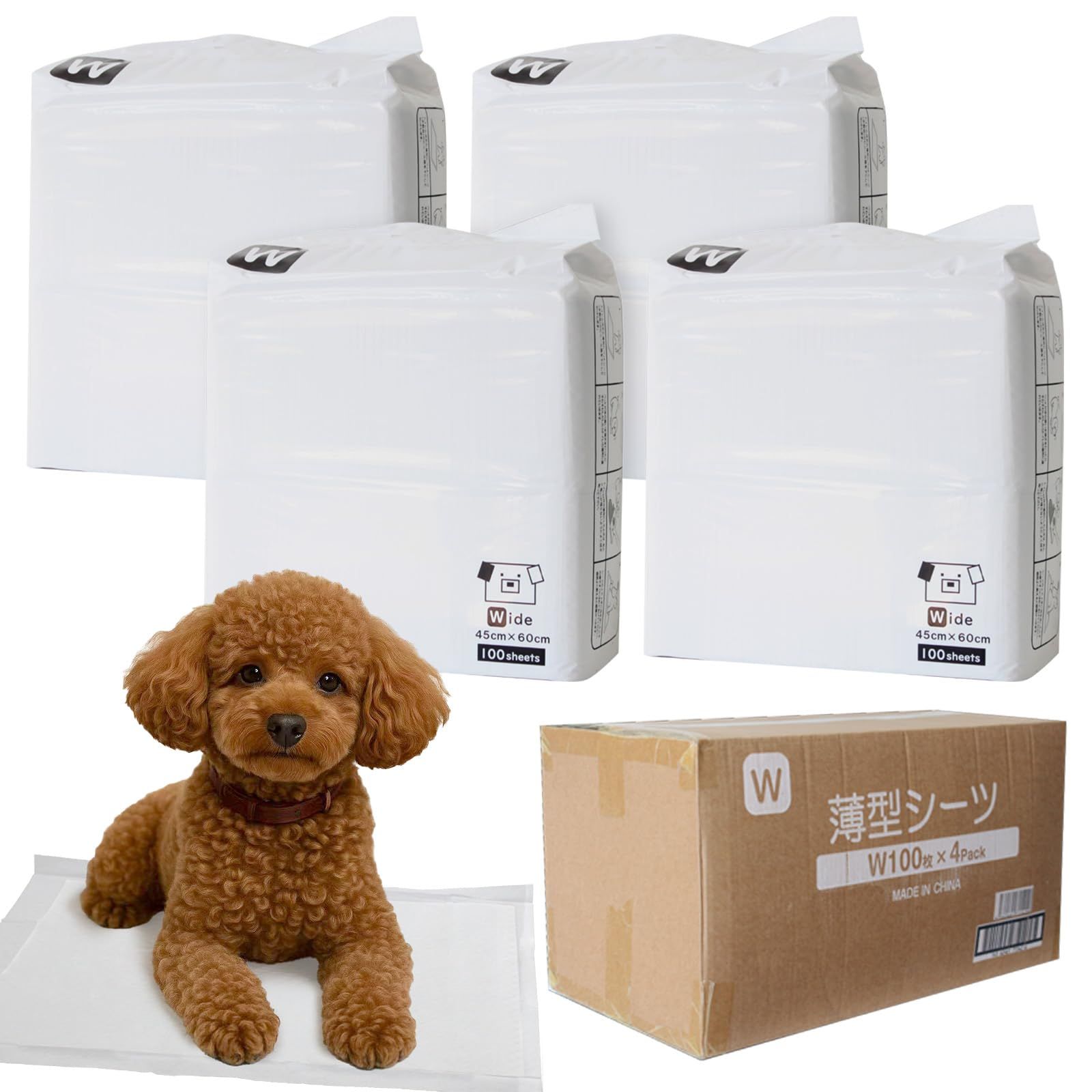 ペットシーツ 薄型 ワイド 400枚 最安値 安い 業務用 トイレシート ペット シーツ 犬 猫 まとめ買い セット