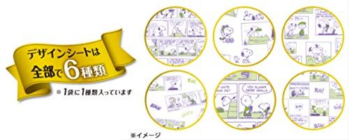 ライオン アロマで消臭ペットシート レギュラー 62枚入×4個 ケース販売 LIONPET