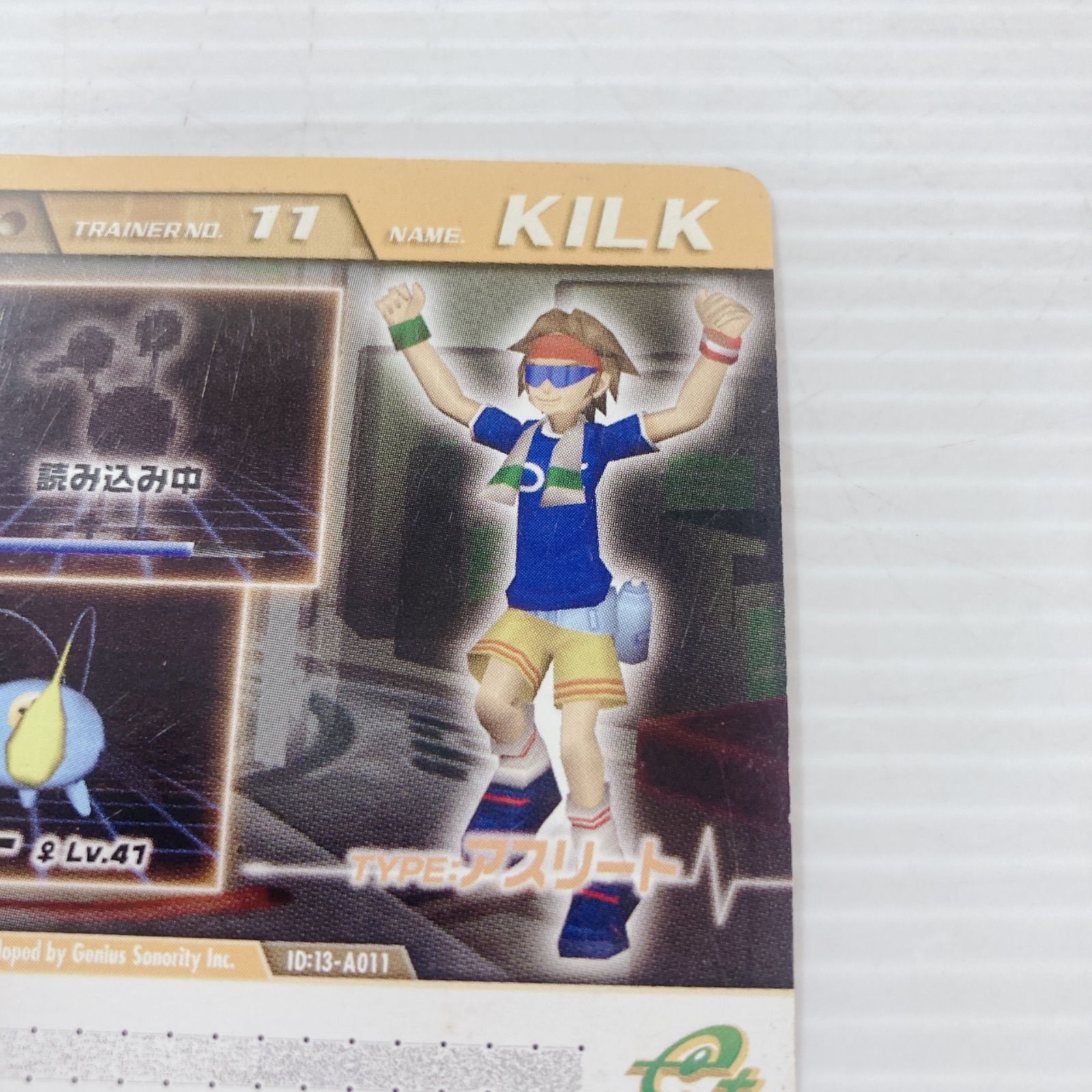ニンテンドー ゲームキューブ ポケモンコロシアム ダブルバトルカード 