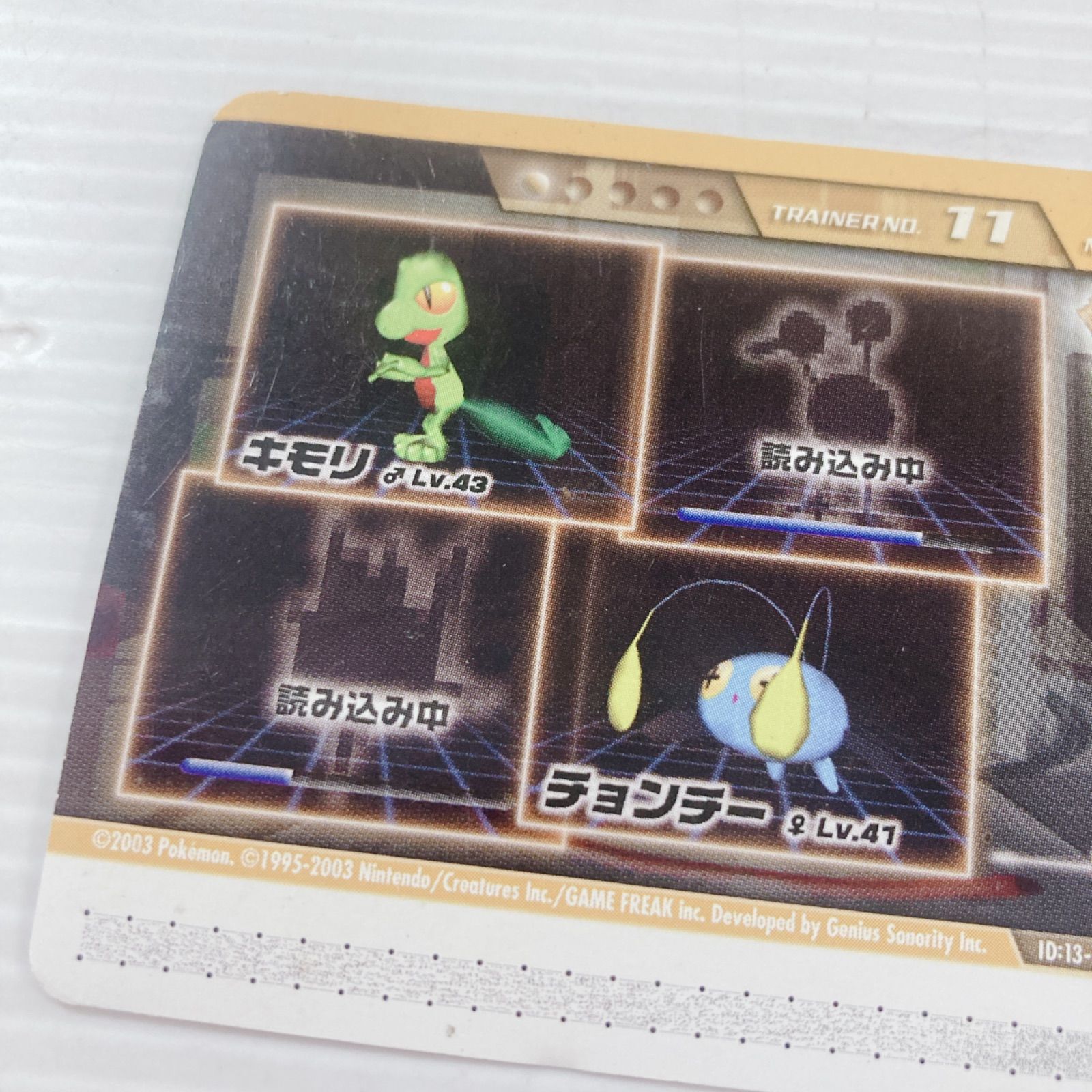 ニンテンドー ゲームキューブ ポケモンコロシアム ダブルバトルカード 