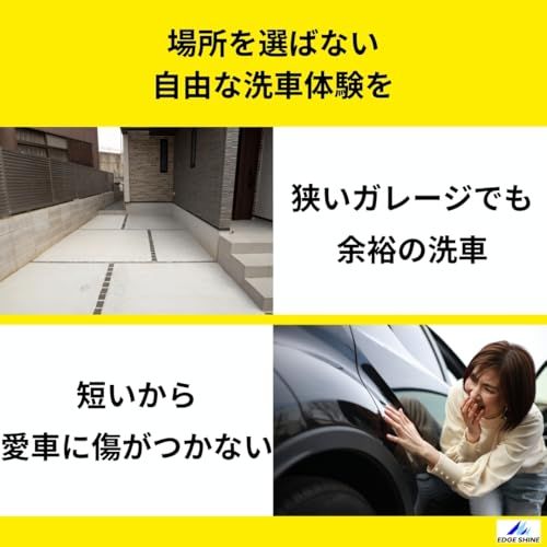 ☆新品☆泡洗車 コンプリートセット ケルヒャー専用 ショートガンPRO & フォームガンEX 5段階マルチスプレー ノズル付属 高圧洗浄機 パーツ 洗車用品 017d2591 ☆新品☆泡洗車 コンプリートセット ケルヒャー専用 ショートガンPRO & フォームガンEX 5段階マルチスプレー ノズル付属 高圧洗浄機 パーツ 洗車用品 017d2591