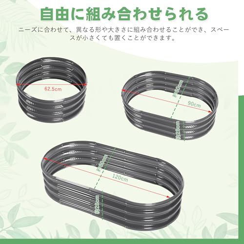 ☆新品☆レイズドベッド 家庭菜園 亜鉛メッキ 幅120×奥行60×高さ28cm ガーデンベッド プランター 大型 ガーデンフレーム 屋外 ガーデンボックス ガーデニング 金属製 レイズドガーデンベッド 野菜 花 果物栽培用 組立簡単 腐敗にく 2acbc1fd ☆新品☆レイズドベッド 家庭菜園 亜鉛メッキ 幅120×奥行60×高さ28cm ガーデンベッド プランター 大型 ガーデンフレーム 屋外 ガーデンボックス ガーデニング 金属製 レイズドガーデンベッド 野菜 花 果物栽培用 組立簡単 腐敗にく 2acbc1fd